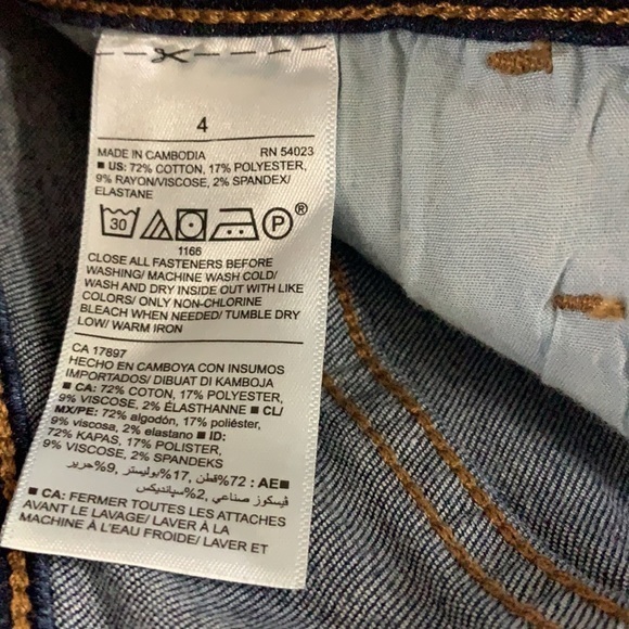 Old Navy Jeans - Picture 6 of 6